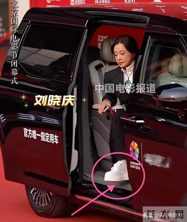 太真实了!看了六公主的北影节女星原图,治好了普通人的容貌焦虑