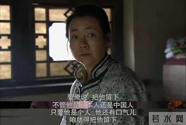 想当年｜《闯关东》：一部老百姓的中国近代史