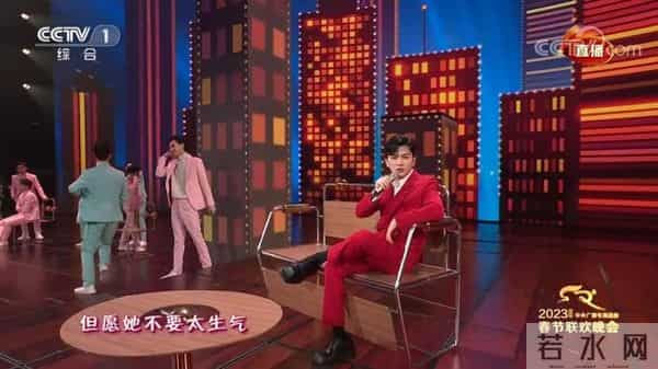 姜育恒、苏有朋抢镜春晚，距他们首登春晚已有30年