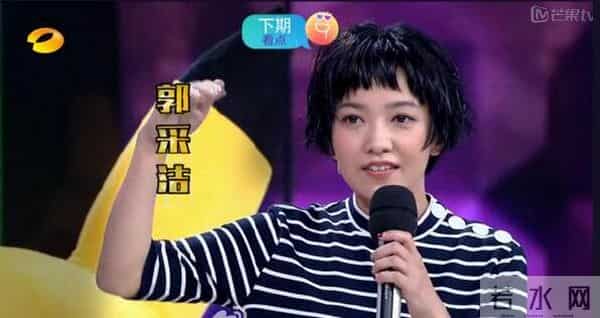 快乐大本营下期9月17日嘉宾预告：陈伟霆表白张继科