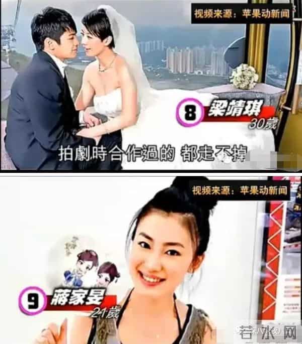 曾经人人喊打的“家暴男”，婚后竟然把女强人都宠成了小女孩？
