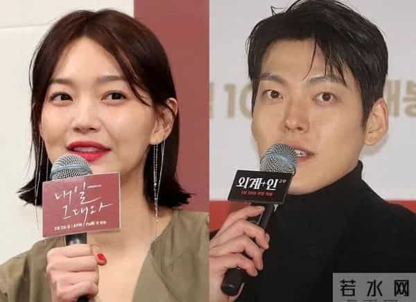 金宇彬申敏儿官宣结婚!顶流CP、抗癌、姐弟恋,集齐韩剧要素