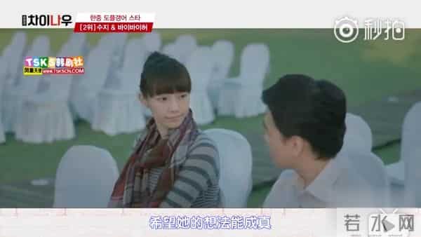 中韩明星撞脸排行,张根硕汤唯第一,竟然没有陈翔李准基