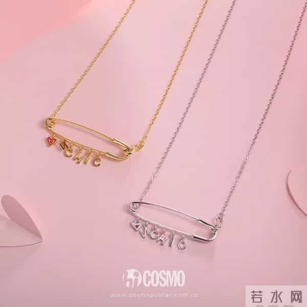 时髦办 - 戴珠宝的最高境界：看着很贵，一问二百，还是热巴同款