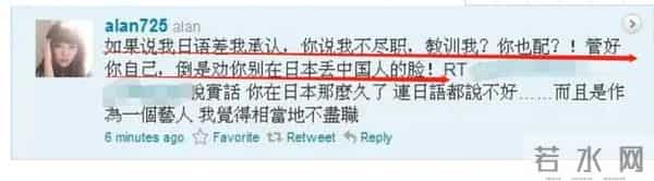 “隐形富婆”阿兰：戴上亿九眼天珠，21岁打败王菲，坐拥亿万身价