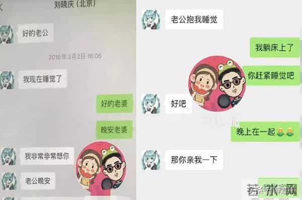 刘晓庆出轨为什么没有塌房原因是以下几点