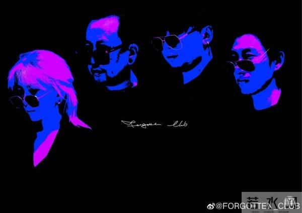 为了《乐夏2》拒绝《浪姐》，可长点心吧