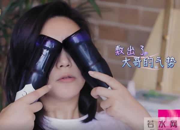 凌潇肃老婆上《妻旅》不刮腋毛，抬起手黑黑的一片，瞬间就尴尬了