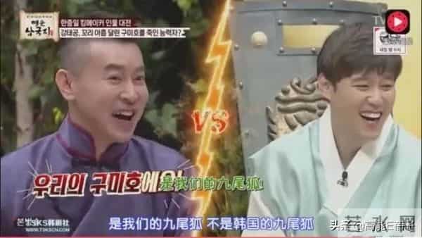 都这样了,粉丝还觉得不是韩剧在抄袭我们?