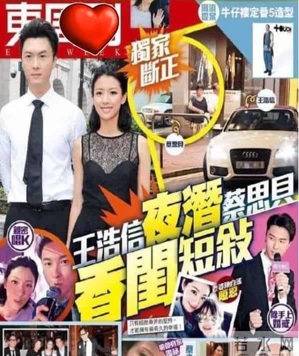 那些年，TVB颁奖礼场场都是神仙打架，哪像如今的“万千星灰”