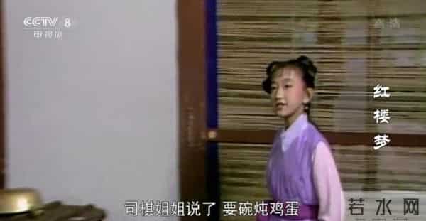 红楼梦中司棋去厨房里打砸摔,闹出这么大动静,凤姐为何不追责?