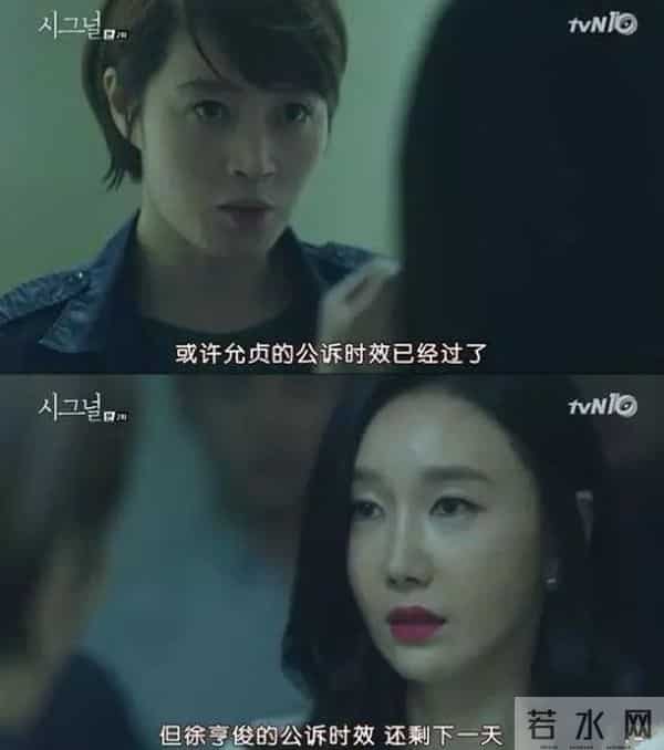 近十年评分最高的10部悬疑韩剧，《幽灵》第9，《信号》仅第2