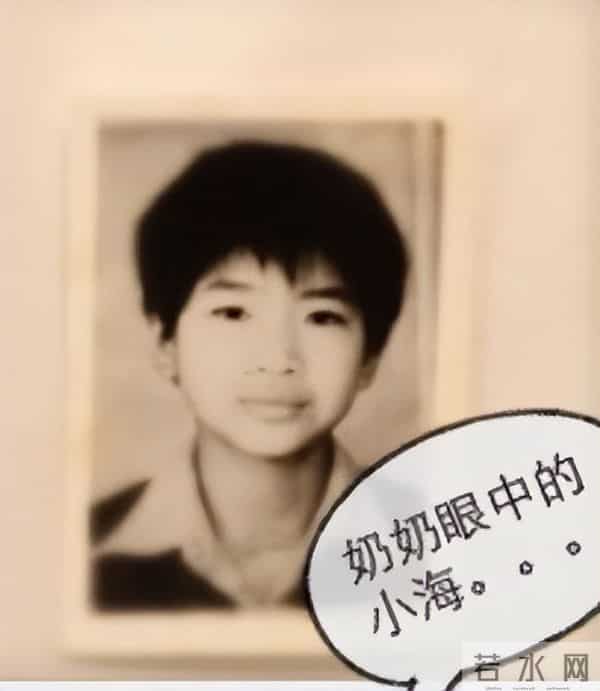 何晟铭的奇葩情史，被亿万富婆疯狂追求，被于正捧红后找回了自我