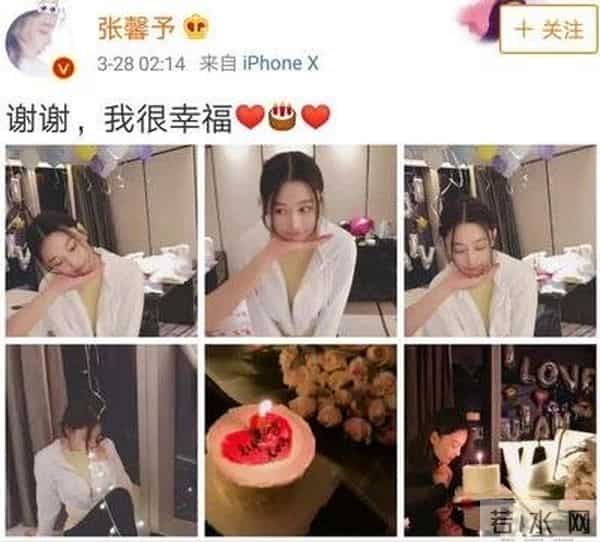 张馨予上位史：从“黑料女王”到荣誉军嫂，她如何“一嫁改命”？