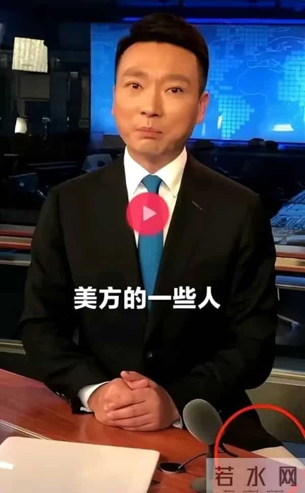 难怪电视里只有上半身,镜头下移后,是不能看的尴尬全景