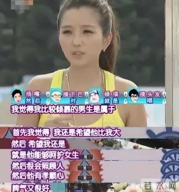 释小龙与女生吵架脾气火爆，高开低走令人惋惜