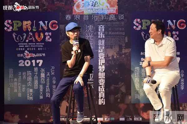 从迎新晚会到春浪音乐节,沈光远说:现场表演“有触电的感觉”