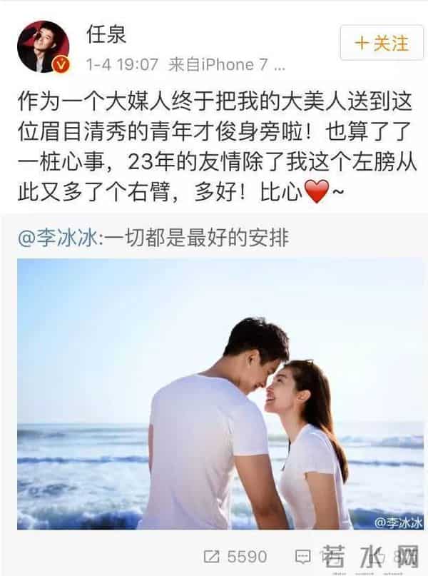 娱乐圈7对“有缘无份”的明星，如今结局悬殊，有两对已阴阳相隔