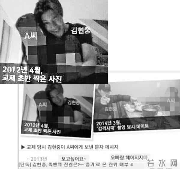 朴有天遭讨570万 盘点韩国那些涉性丑闻的明星