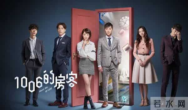 宝岛偶像剧一哥李国毅宣布结婚，新娘大他三岁，恋爱16年终成正果