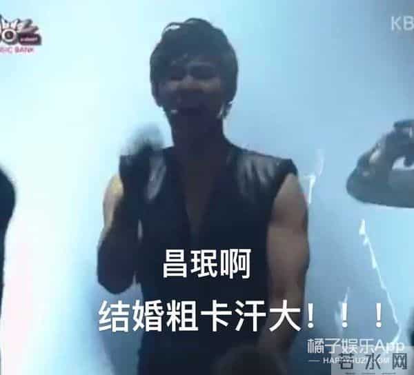 东方神起沈昌珉结婚！出道17年堪称男团业务标杆，想不祝福都难