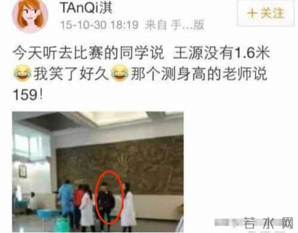 矮个男星虚报身高，穿高跟鞋、踩箱子，跟女明星同框就原形毕露