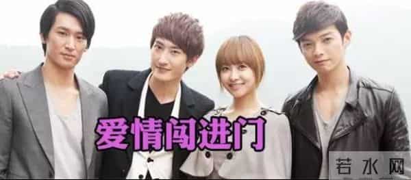 「欢星」边拍专辑边拍戏 人生得意尽周觅