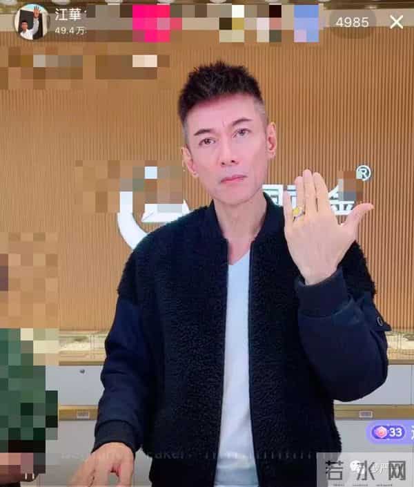 当年出轨甩锅和老婆携手站小三,如今被骂渣男直播间直销