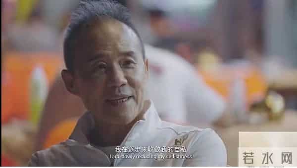 王石田朴珺被指貌合神离,女方直言更爱自己,男方头发花白显失落