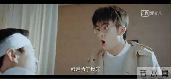 豆瓣8.3,无流量、无噱头,《终极笔记》凭什么口碑双收?