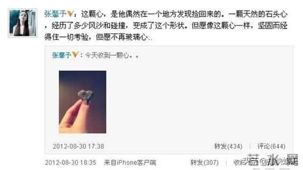 42岁李晨：历经5段情史的背后，是遗憾还是蜕变？