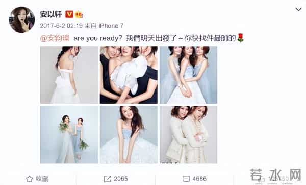 娱乐圈7对“有缘无份”的明星，如今结局悬殊，有两对已阴阳相隔