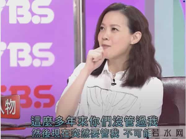 她是曾志伟前妻，结婚3年生下2个孩子后，为何选择净身出户？
