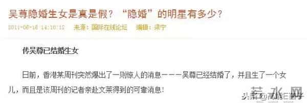 飞轮海、飞儿乐团、5566……昙花一现的宝岛组合,内斗却堪比宫斗剧