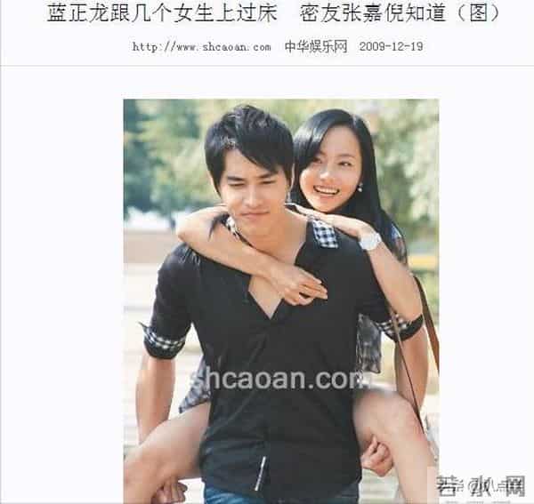 “甜心一姐”周幼婷,凭什么搞定曾让大S卑微的蓝正龙?