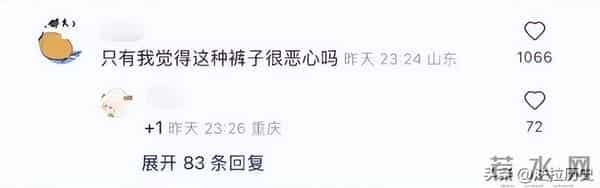 “露奶装”，“开裆裤”，大街上的牛鬼蛇神，演绎现实的罗刹海市