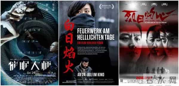 《嫌疑人》终于规避了国产悬疑推理片的阿喀琉斯之踵