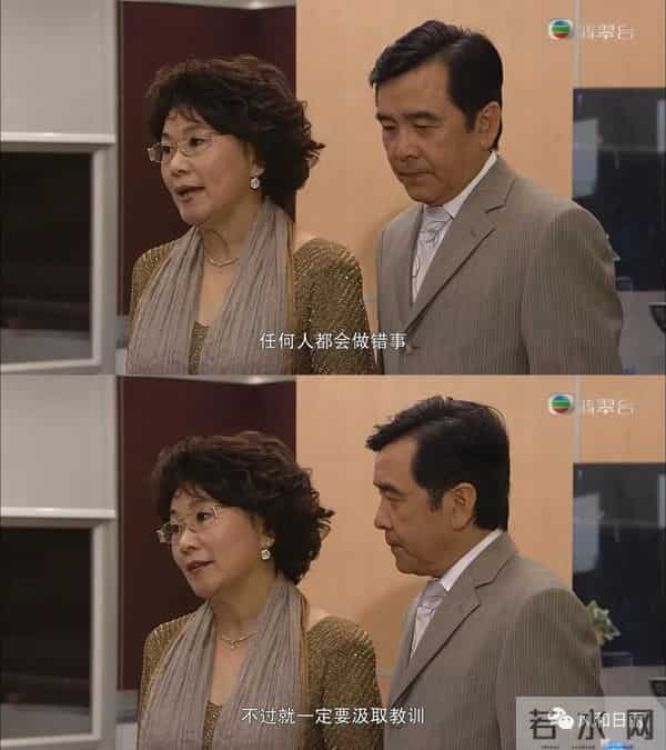 《珠光宝气》:疑心病是精明人的死穴