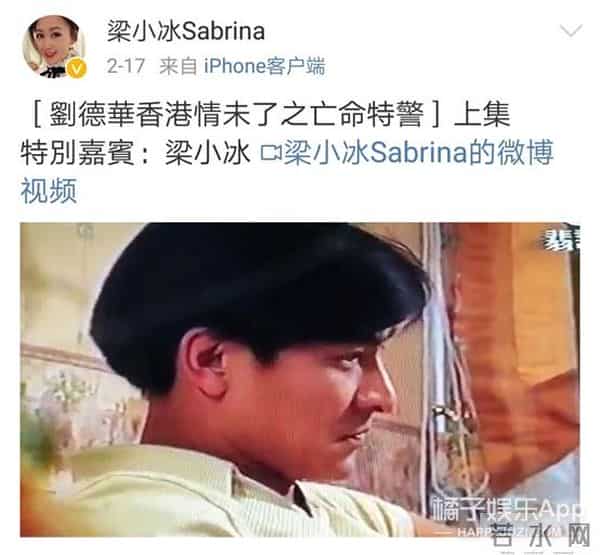 还记得陈小春版《鹿鼎记》的阿珂吗？她51岁长这样