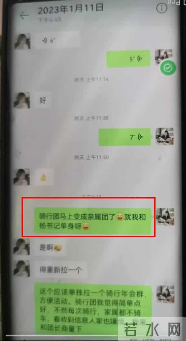 “电梯舌吻门”后续让人唏嘘不已,该庆幸你没有遇见这样的爱人