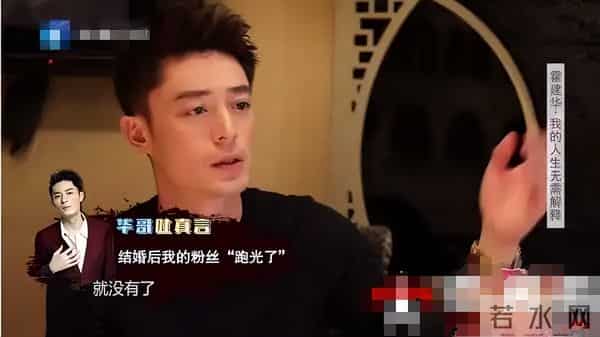 林心如原形毕露？和5位半裸男聚会照片被扒出，网友：尺度太大