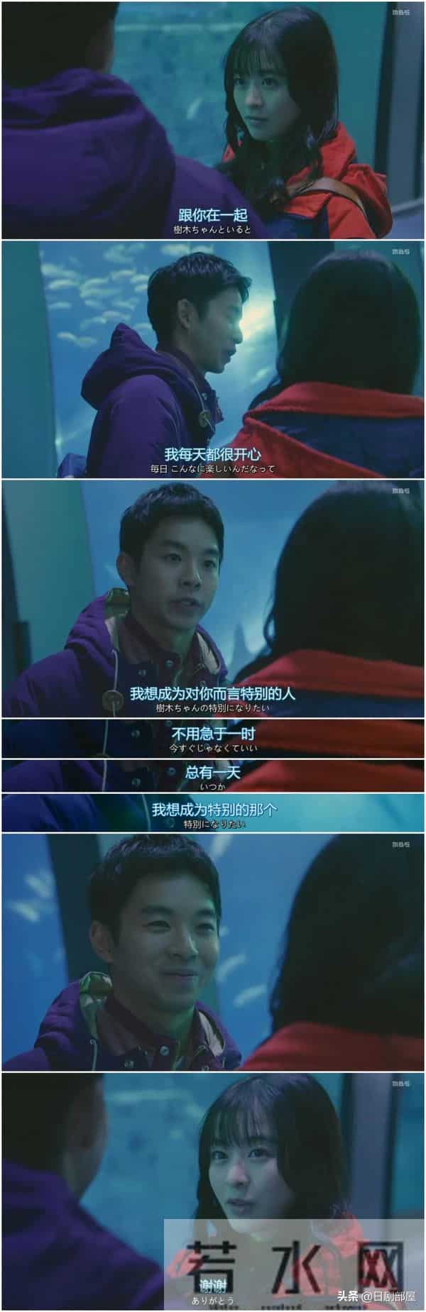 日本爆红男演员确诊新冠,绯闻女友同日确诊