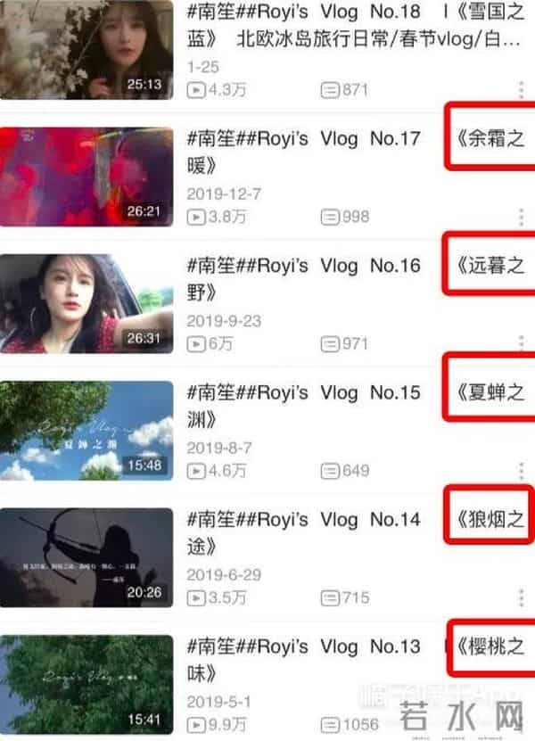 还记得古早网红南笙吗?她的脸这是do了吗?