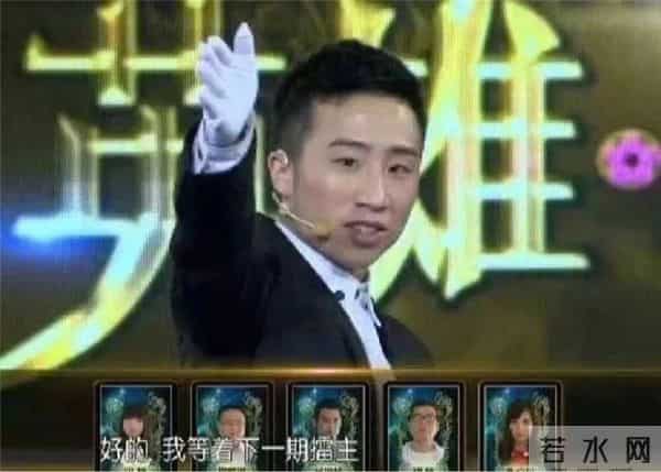 《一站到底》七周年巅峰钜献《英雄联盟》第四季2019再度开战!