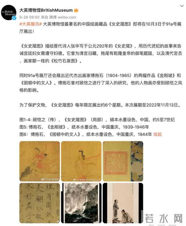 中国女演员公开发表辱华言论!账号被封更多黑料被曝,原来是惯犯