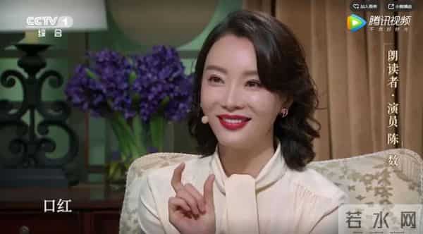 严选课 - 41岁“旗袍女王”陈数惊呆网友：什么样的女人，永远优雅美丽？