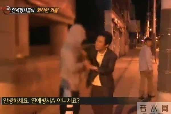 朴有天遭讨570万 盘点韩国那些涉性丑闻的明星