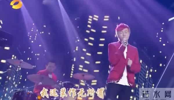 停播四年再回首!《快乐大本营》藏着多少人的青春密码?