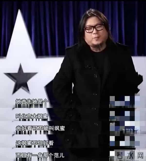 同样背靠京圈,把关晓彤、刘浩存和徐静蕾放在一起,差别就大了