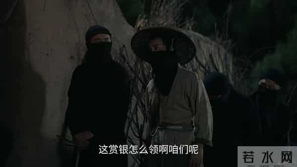 才播8集拿下9.6分，赵本山令观众成功入坑，武侠喜剧有天花板了